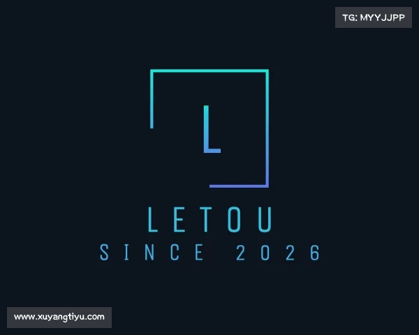 关于letou